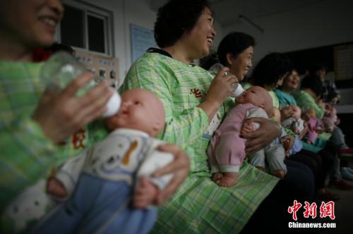 点击进入下一页