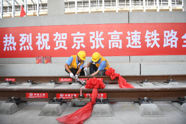 微信图片_20190612160947