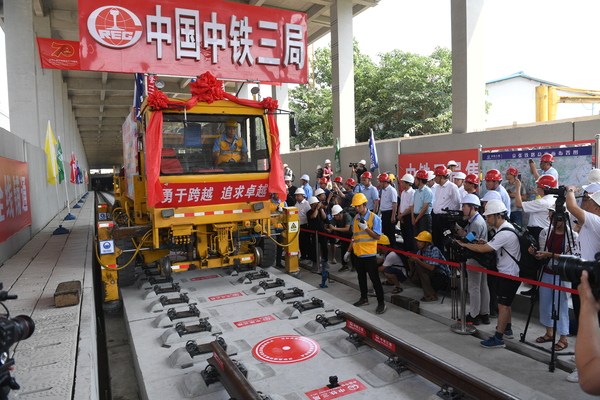 微信图片_20190612161012