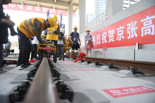 微信图片_20190612161047