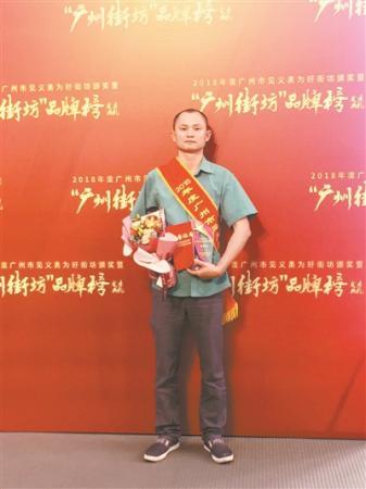 “托举哥”谢健强