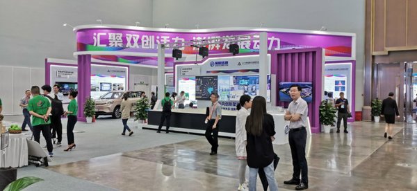 微信图片_20190613171439