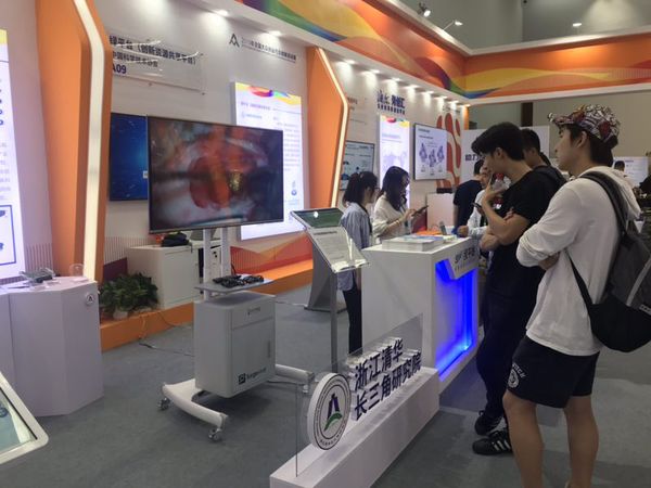 微信图片_20190613171448