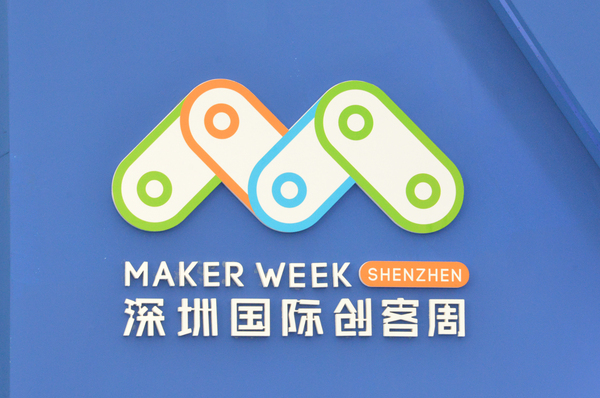 微信图片_20190613190639