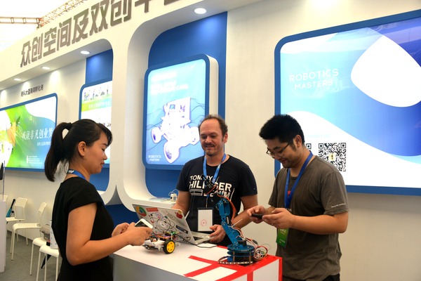 微信图片_20190613195902