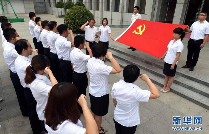 锻造领航复兴的中流砥柱——写在“不忘初心、牢记使命”主题教育即将启动之际