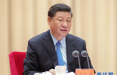 新华网评：将初心和使命镌刻于心