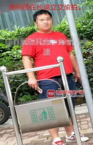 本文图片 南国早报微信公众号