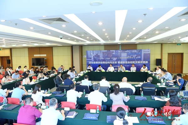 微信图片_20190615104603