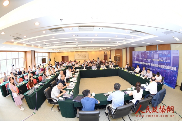 微信图片_20190615094242