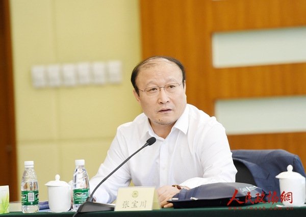 微信图片_20190615100500