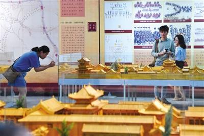 点击进入下一页