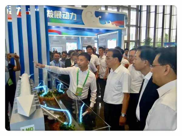 微信图片_20190616135416