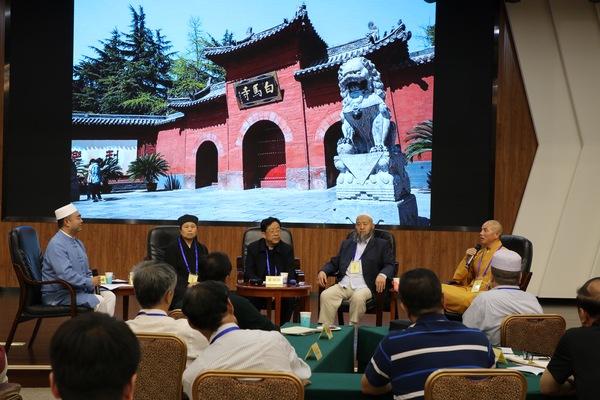 2、印乐委员通过讲白马寺的故事谈佛教中国化