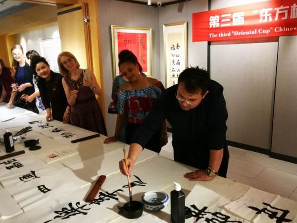 QQ图片20190617152815