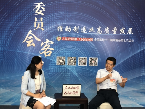 微信图片_20190617155425