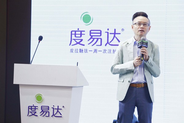 中华医学会精神医学分会名誉主任委员于欣教授