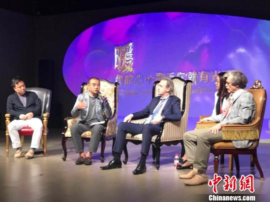 “与大师对话”——俄罗斯当代美术现状交流活动启幕