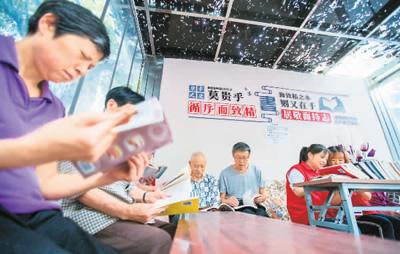 点击进入下一页