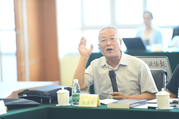 北京市国有企业专业委员会委员、国务院国资委研究中心处长张喜亮