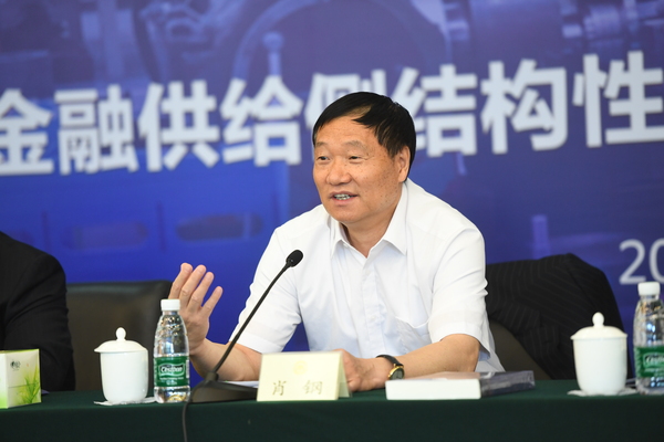 1、全国政协委员、中国证监会原主席肖钢