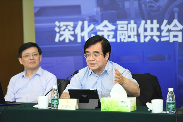 全国政协委员周延礼 全国政协委员周延礼