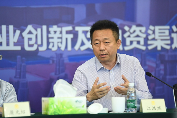 全国政协委员江浩然 全国政协委员江浩然