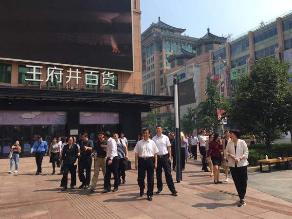 微信图片_20190619165846