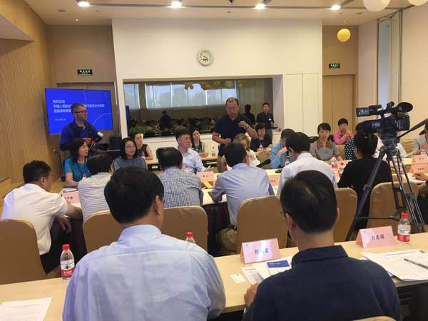 微信图片_20190619165938