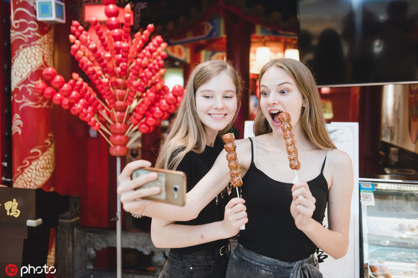 乌克兰新总统自夸本国美女如云 遭批“性别歧视”