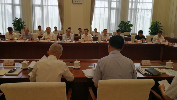 微信图片_20190621144058