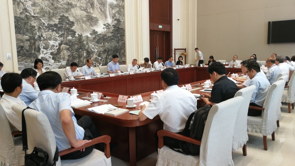 微信图片_20190621144104