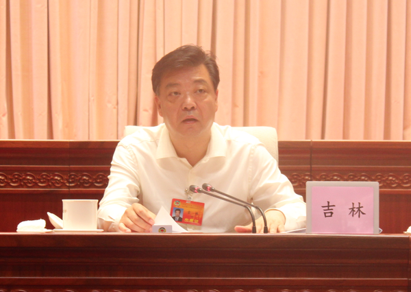 北京市政协主席吉林