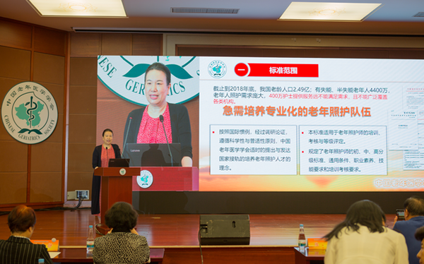 微信图片_20190622144901