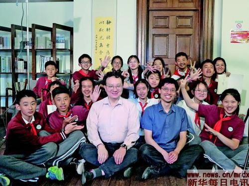 点击进入下一页