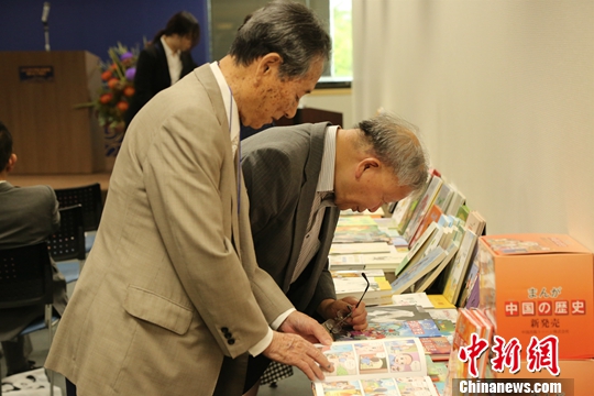 点击进入下一页