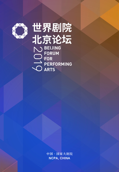 微信图片_20190621155312