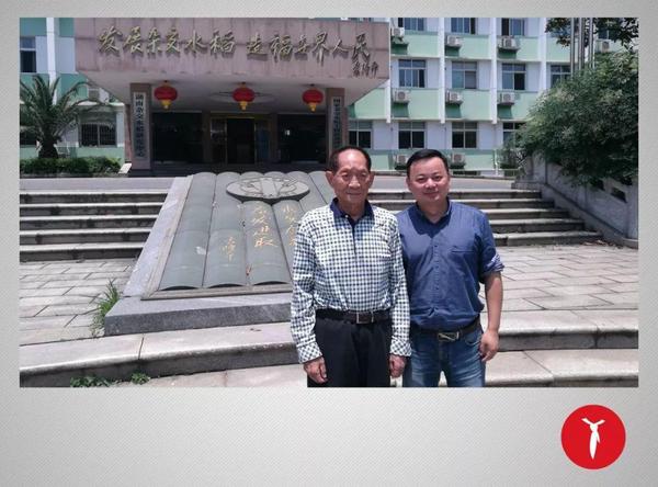 点击进入下一页