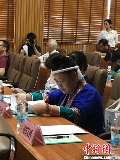 2019年中国侗族村寨申报世界文化遗产论坛筹备会22日在广西三江侗族自治县举行。　谢兴华 摄