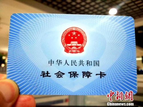 社?？?。<a target='_blank' href='http://www.chinanews.com/' >中新网</a>记者 李金磊 摄