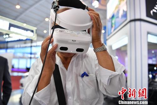 资料图：中国科技企业亮相展会。<a target='_blank' href='http://www.chinanews.com/'>中新社</a>记者 刘冉阳 摄