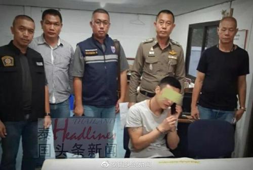 泰国坠崖孕妇：丈夫向我隐瞒以前多起犯罪记录