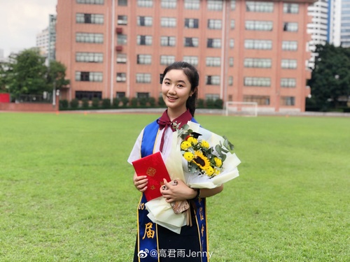 “点读机女孩”高君雨高考成绩曝光 超本科录取线163分