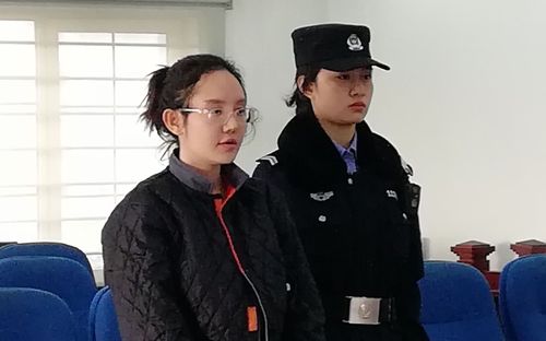 90后女主播卖新型毒品蓝精灵获刑:不知其是毒品