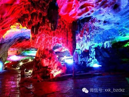 微信图片_20190626161016