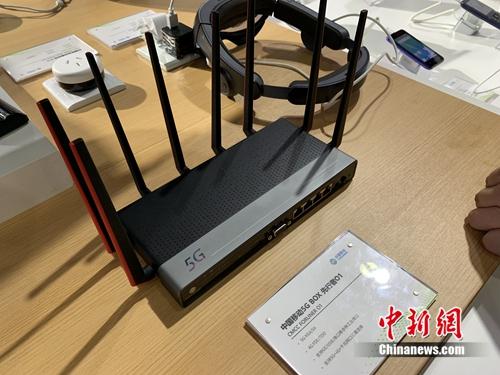 5G BOX产品展示。<a target='_blank' href='http://www.chinanews.com/' >中新网</a> 吴涛 摄