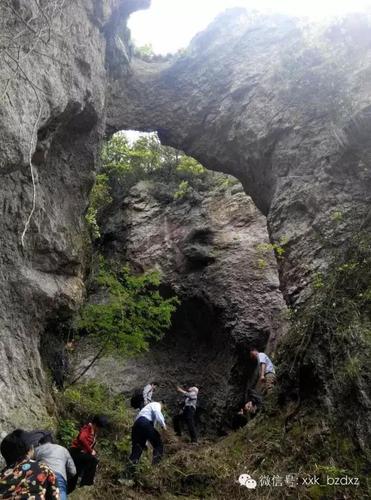 微信图片_20190627101338