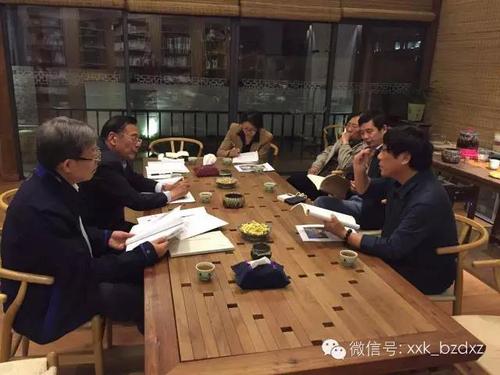 微信图片_20190627101347