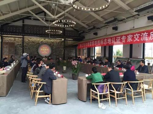 微信图片_20190627101359