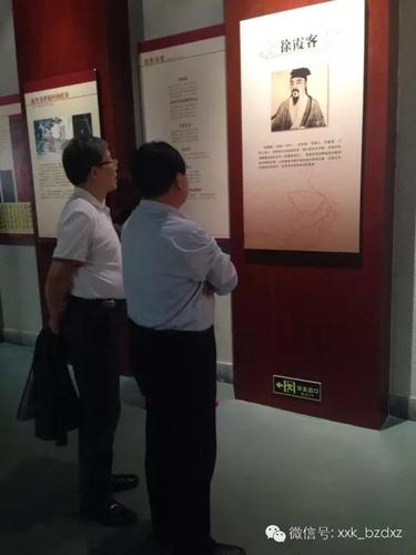 微信图片_20190627103138